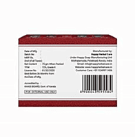 RED SANDAL SOAP RED SANDAL SOAP